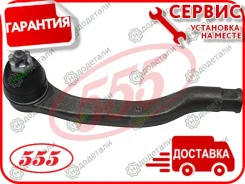 ���������� �������, ������� ����� � ��������� � ��������� [SE6191L] SE6191L ����