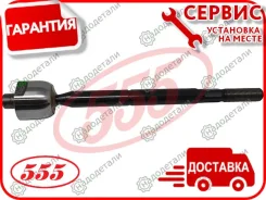 ���� ������� Lexus IS200t/IS250/IS300/IS300h/IS35�0 ASE30 15- [SRA220] SRA220 ����