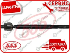 ���� ������� TO Ipsum ACM26 01-09 [SRT790] SRT790 ����
