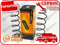 ������� �������� Citroen � ��������� � ��������� [JJS1218] JJS1218 ����
