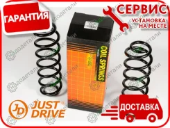 ������� ������ VAG � ��������� � ��������� [JJS2123] JJS2123 ����