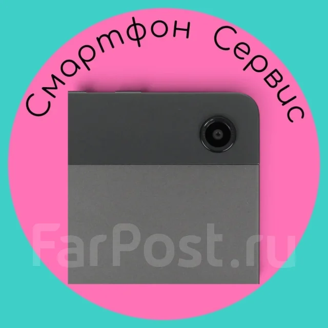 Samsung Galaxy Tab A9+. 11 ������, ������ 64 �� ����