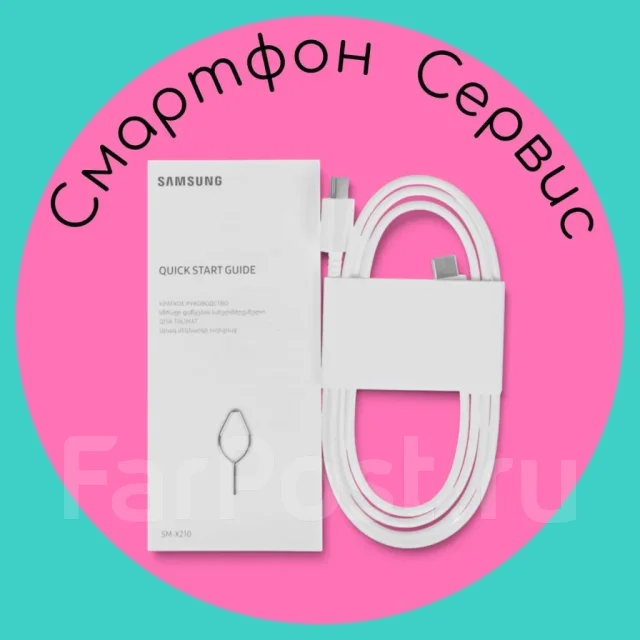 Samsung Galaxy Tab A9+. 11 ������, ������ 64 �� ����