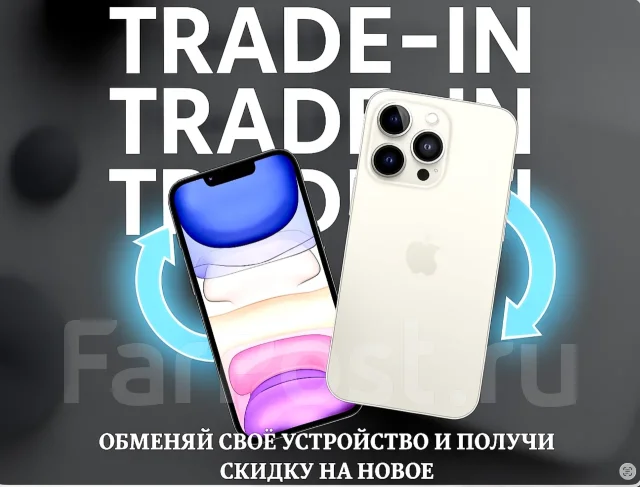 Apple iPhone 17 Pro. �����, 256 ��, ���������, 4G LTE, Dual-SIM, eSIM ����