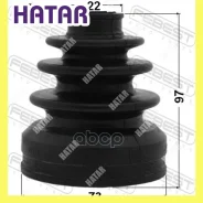 ������� ����� ����������� �������� Febest 0115GRX125 0115GRX125 ����