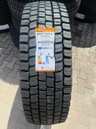 Trazano. �����������, 2026 ���, ����� ����