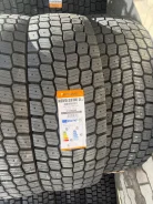 Trazano. �����������, 2026 ���, ����� ����