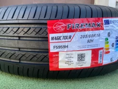 Firemax Magic Tour. ������, 2026 ���, ����� ����