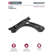 ����� �������� (���) AUDI A1 I, SEAT Ibiza IV, Skoda Rapid I, Volkswagen POLO Marshall M8050291 M8050291 ����