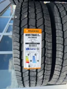 Trazano. �����������, 2026 ���, ����� ����
