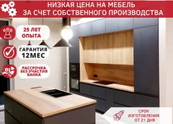 ����� �� �����, �������� ��������, ������ �����. ���������, ���������� ����