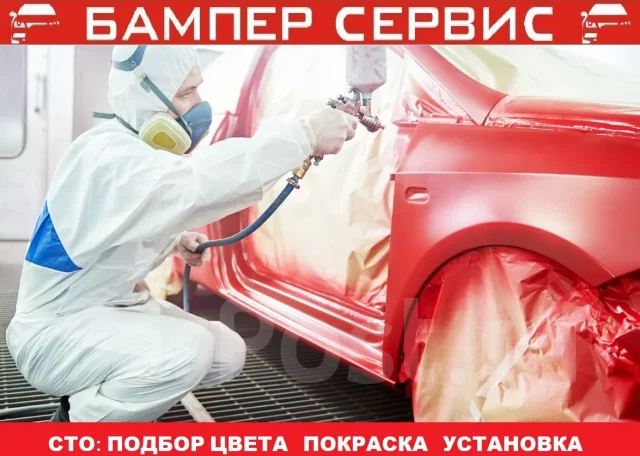 ������ �������� Geely Emgrand X7 1018010301 ����