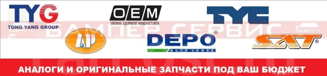 ������ �������� Geely Emgrand X7 1018010301 ����
