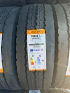 Trazano. �����������, 2026 ���, ����� ����