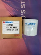 ������ �������� Lefong ������ FJ3088 � ��� 22% FJ3088 ����