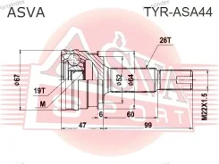 ���� �������� ������ 19X51.8X26 | ��� | TYRASA44 ����
