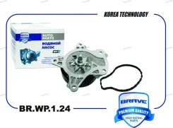 ����� ������� BRWP124 ����