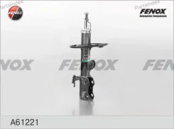����������� ����-�������� | ����� ���� | A61221 ����