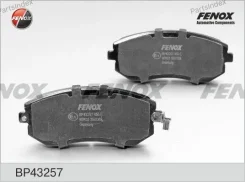 ������� ��������� �������� | ����� ����/��� | BP43257 ����