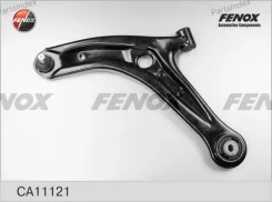 ����� �������� | ����� ��� | CA11121 ����