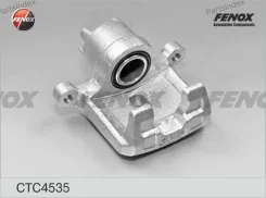 ������� ��������� | ��� ��� | CTC4535 ����