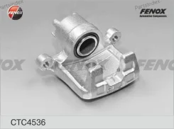 ������� ��������� | ��� ���� | CTC4536 ����