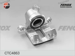 ������� ��������� | ��� ��� | CTC4863 ����