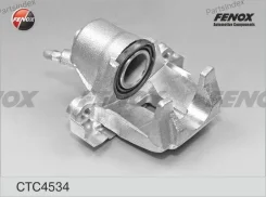 ������� ��������� | ��� ���� | CTC4534 ����