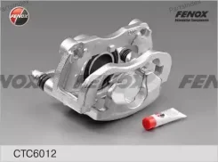 ������� ��������� | ����� ���� | CTC6012 ����