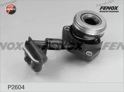 ������� ������� ������� ��������� | ����� | P2604 ����