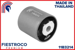 ����������� �������� | ����� ����/��� | 11B3214 ����