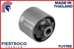 ����������� �������� | ��� ����/��� | 11J1765 ����