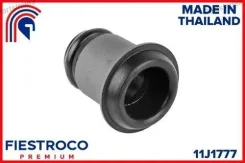 ����������� �������� | ����� ����/��� | 11J1777 ����