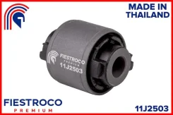����������� �������� | ��� ����/��� | 11J2503 ����