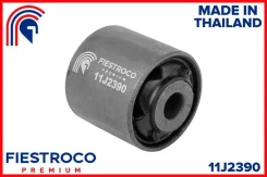 ����������� �������� | ��� ����/��� | 11J2390 ����