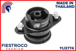 ����������� ���������� | ����� ����/��� | 11J3774 ����
