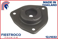 ����� ������������ | ����� ����/��� | 12J1032 ����
