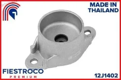 ����� ������������ | ��� ����/��� | 12J1402 ����