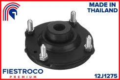 ����� ������������ | ����� ����/��� | 12J1275 ����