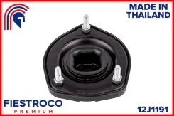 ����� ������������ | ��� ����/��� | 12J1191 ����
