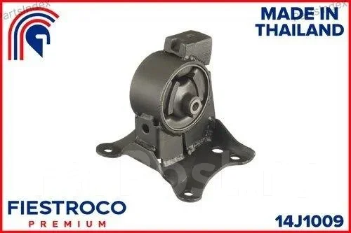 ����� ��������� | ����� ��� | 14J1009 ����