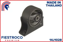 ����� ��������� | ����� ����/��� | 14J1028 ����