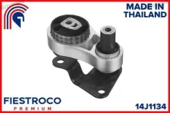 ����� ��������� | ����� ����/��� | 14J1134 ����