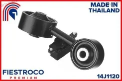 ����� ��������� | ����� ����/��� | 14J1120 ����