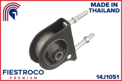 ����� ��������� | ����� ����/��� | 14J1051 ����