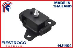 ����� ��������� | ����� ����/��� | 14J1404 ����