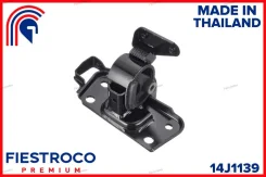 ����� ��������� | ����� ��� | 14J1139 ����