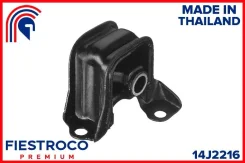 ����� ��������� | ����� ����/��� | 14J2216 ����