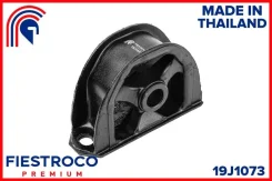 ����� ������������� | ��� ����/��� | 19J1073 ����