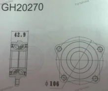 ������� (��� ABS) GH20270 ����